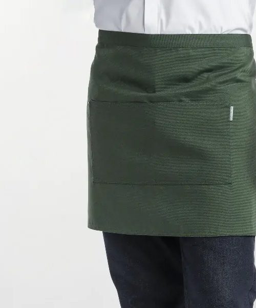 Chaud Devant - Apron Nordic Forest, Workwear, Aprons - Chaud Devant, Aprons, Bar Aprons, Canvas Aprons, Contempory Aprons